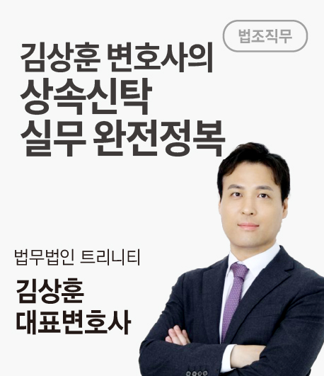 강좌이미지