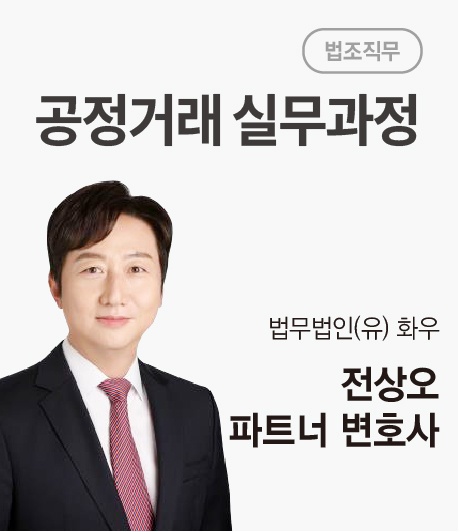 강좌이미지